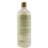 Rosemary Mint Hand &amp; Body Wash - As Picture